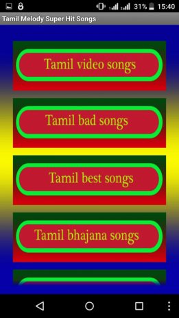 Best Tamil Melody Songs